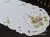 KOM162-45x130(B).JPG